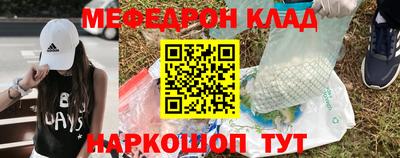 гидропоника Кинель