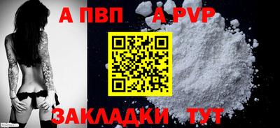 гидропоника Кинель