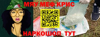 гидропоника Кинель