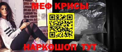 гидропоника Кинель