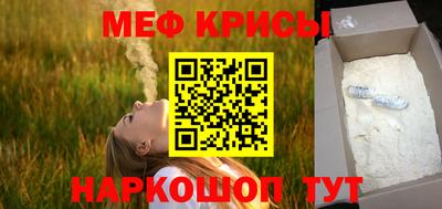 гидропоника Кинель