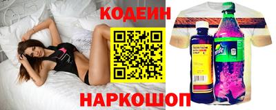 не бодяженный Кимры