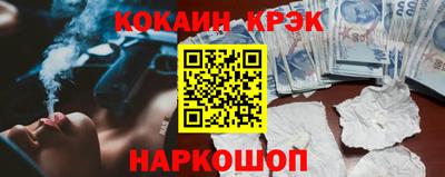 гидропоника Кинель