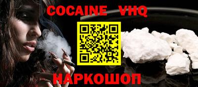 mdma Камышлов