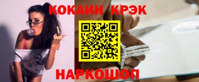 первитин Кингисепп