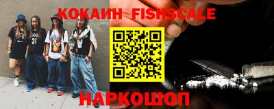 не бодяженный Кимры