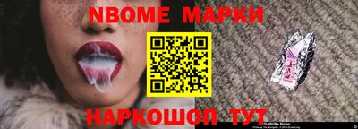 гидропоника Кинель