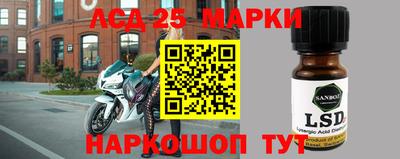 гидропоника Кинель