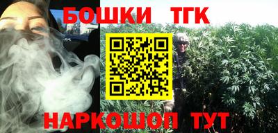 mdma Камышлов