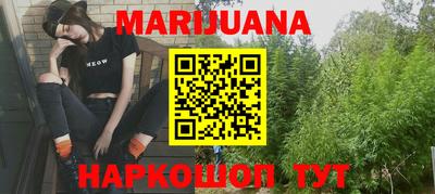 гидропоника Кинель