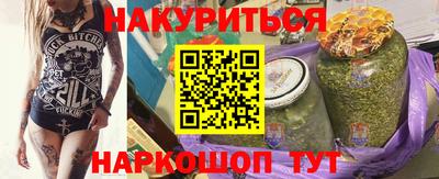 первитин Кингисепп
