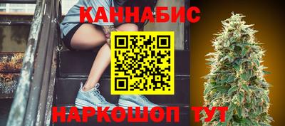не бодяженный Кимры