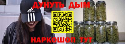 первитин Кингисепп
