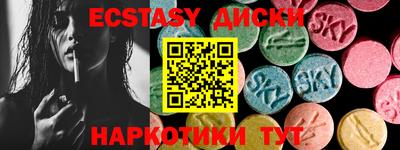 гидропоника Кинель