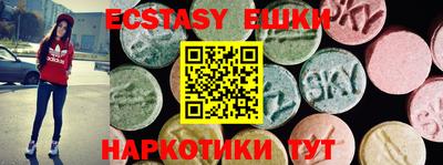 первитин Кингисепп