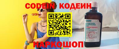 не бодяженный Кимры