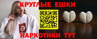 не бодяженный Кимры