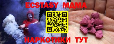 не бодяженный Кимры
