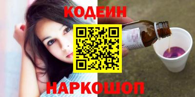 не бодяженный Кимры