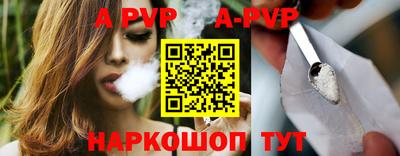 первитин Кингисепп