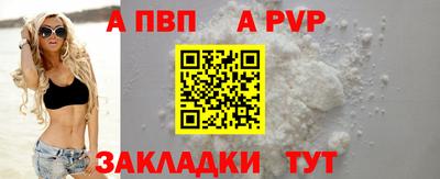гидропоника Кинель