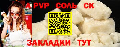 не бодяженный Кимры
