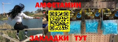 гидропоника Кинель