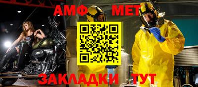 apvp Канаш