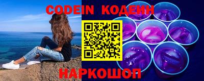 первитин Кингисепп