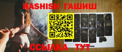 не бодяженный Кимры