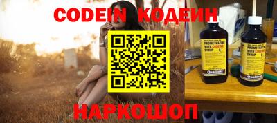 не бодяженный Кимры