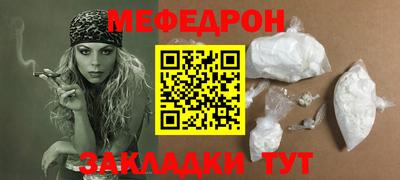 гидропоника Кинель