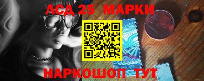 первитин Кингисепп